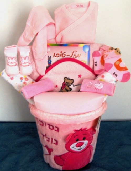 השובבה